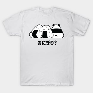 Onigiri and Panda T-Shirt